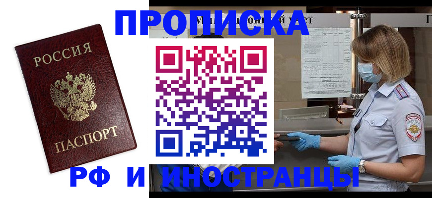 форма 3 в Волгограде